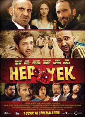 Poster: Hep Yek