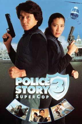 Poster: Jackie Chan - Police Story III