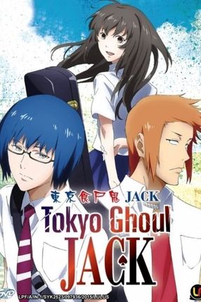 Poster: Tokyo Ghoul: Jack