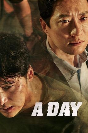 Poster: A Day - The Hell That Never Ends