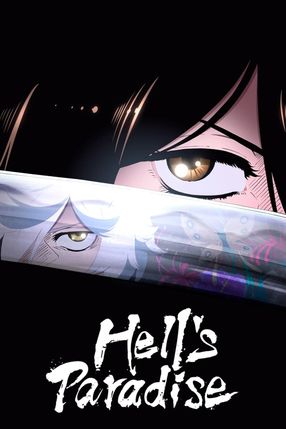 Poster: Hell's Paradise