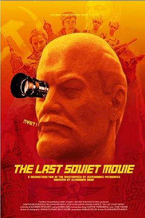 Poster: The Last Soviet Movie