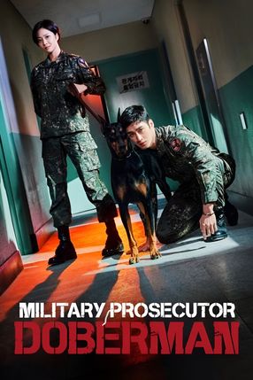 Poster: Military Prosecutor Doberman