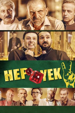 Poster: Hep Yek 2