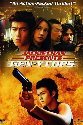 Poster: Gen-Y Cops