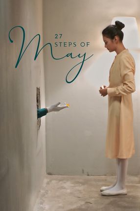 Poster: 27 Steps of May