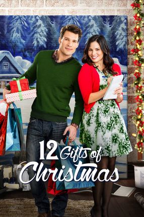 Poster: 12 Gifts of Christmas