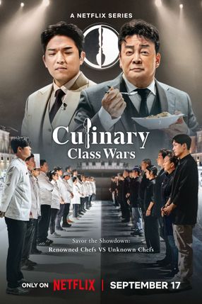 Poster: Culinary Class Wars