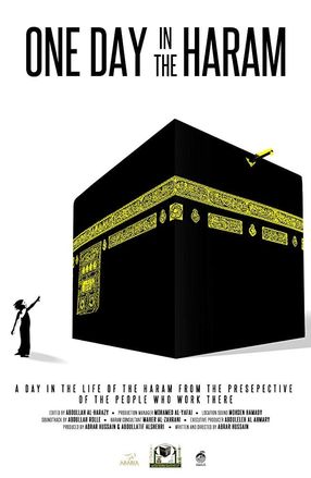 Poster: One Day in the Haram