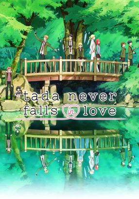 Poster: Tada Never Falls in Love