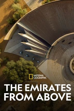 Poster: Die Emirate von oben