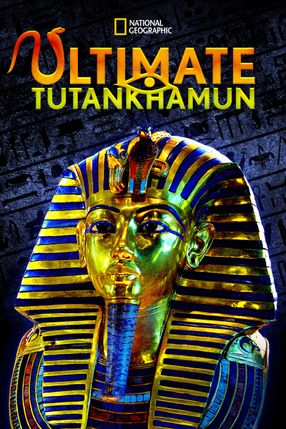 Poster: Tutanchamun - Mysterien einer Grabkammer