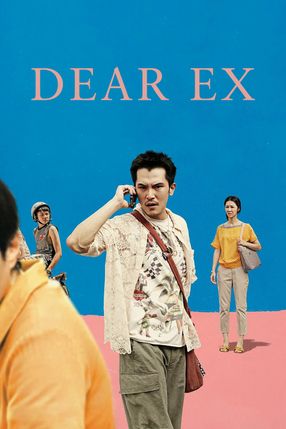 Poster: Dear Ex