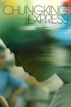 Poster: Chungking Express