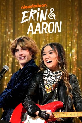 Poster: Erin & Aaron