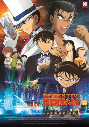 Poster: Detektiv Conan - 23. Film: Die stahlblaue Faust