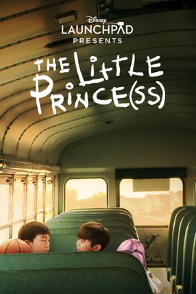 Poster: The Little Prince(ss)
