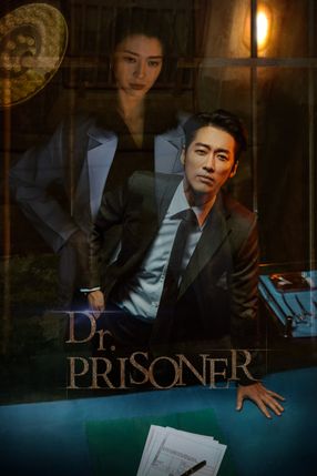 Poster: Doctor Prisoner