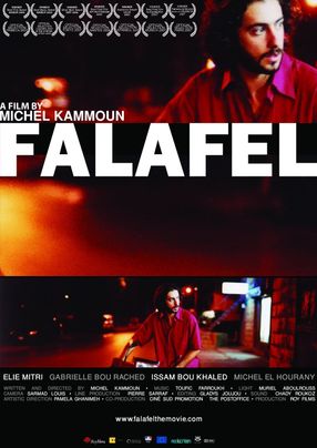 Poster: Falafel