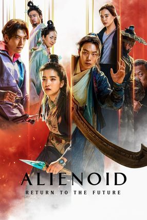 Poster: Alienoid 2: The Return to the Future