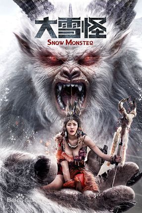 Poster: Snow Monster