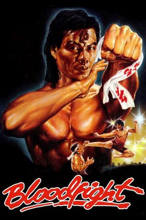 Poster: Bloodfight