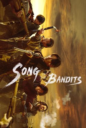 Poster: Song of the Bandits