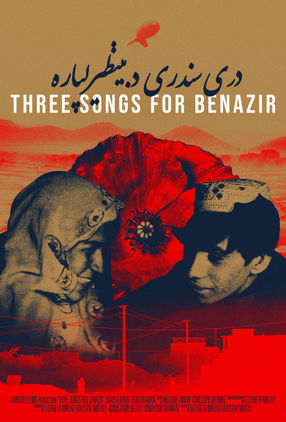 Poster: Three Songs for Benazir