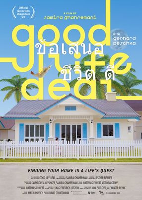 Poster: Good Life Deal