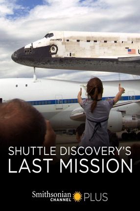 Poster: Shuttle Discovery's Last Mission