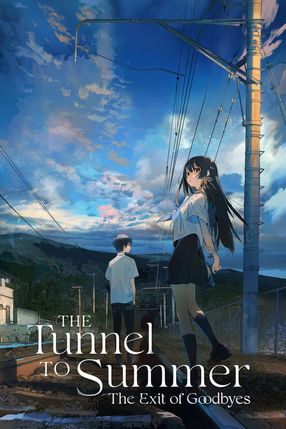 Poster: The Tunnel to Summer, the Exit of Goodbyes