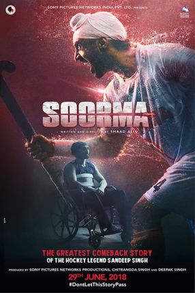 Poster: Soorma