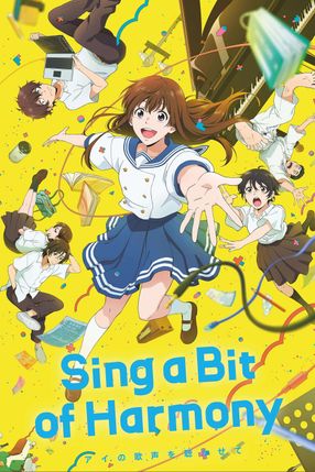 Poster: Sing a Bit of Harmony