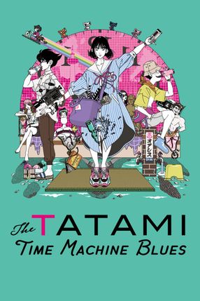 Poster: The Tatami Time Machine Blues