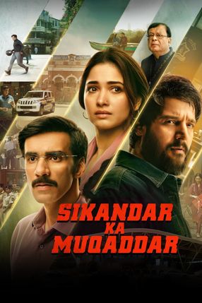 Poster: Sikandar Ka Muqaddar