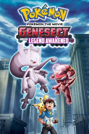 Poster: Pokémon 16: Genesect und die wiedererwachte Legende