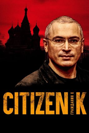 Poster: Citizen K