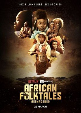 Poster: African Folktales Reimagined