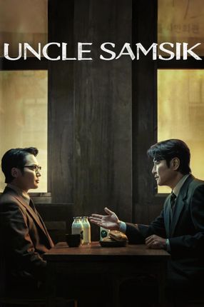Poster: Uncle Samsik