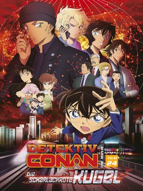 Poster: Detektiv Conan: The Scarlet Bullet