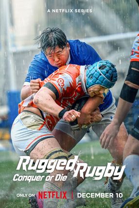 Poster: Rugged Rugby: Conquer or Die