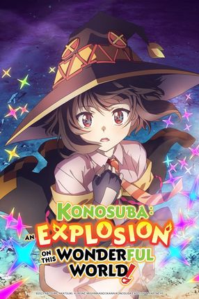 Poster: KonoSuba – An Explosion on This Wonderful World!