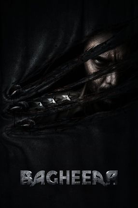 Poster: Bagheera