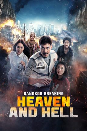 Poster: Bangkok Breaking: Himmel und Hölle