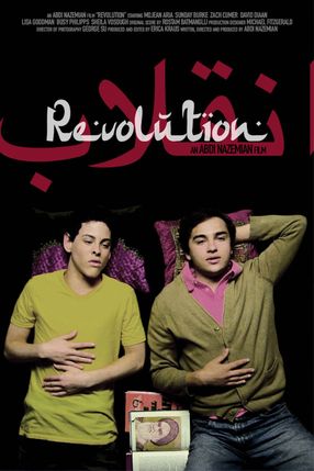 Poster: Revolution