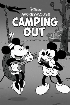 Poster: Campingfreuden