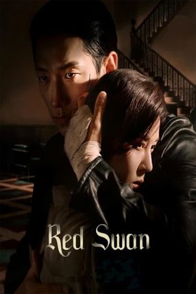 Poster: Red Swan