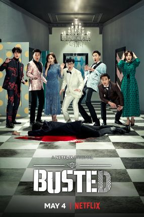 Poster: Busted!
