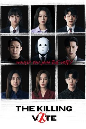 Poster: The Killing Vote