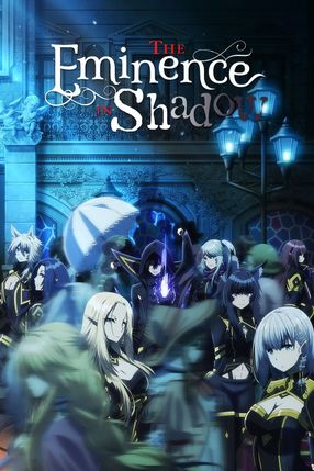 Poster: The Eminence in Shadow